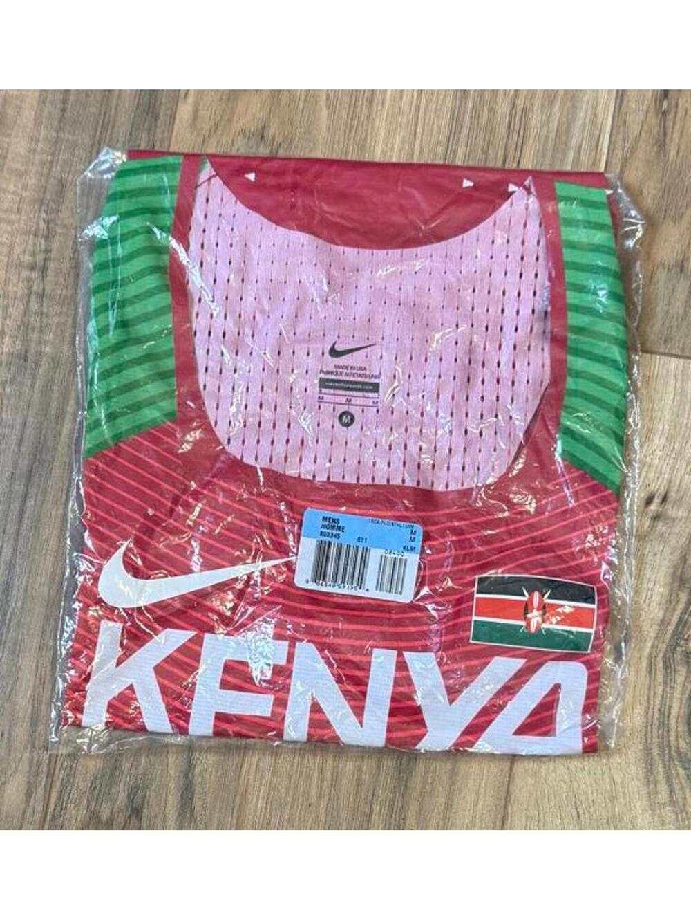 Nike Pro Elite Kenya Team Track & Field Men's Singlet **MADE IN USA***